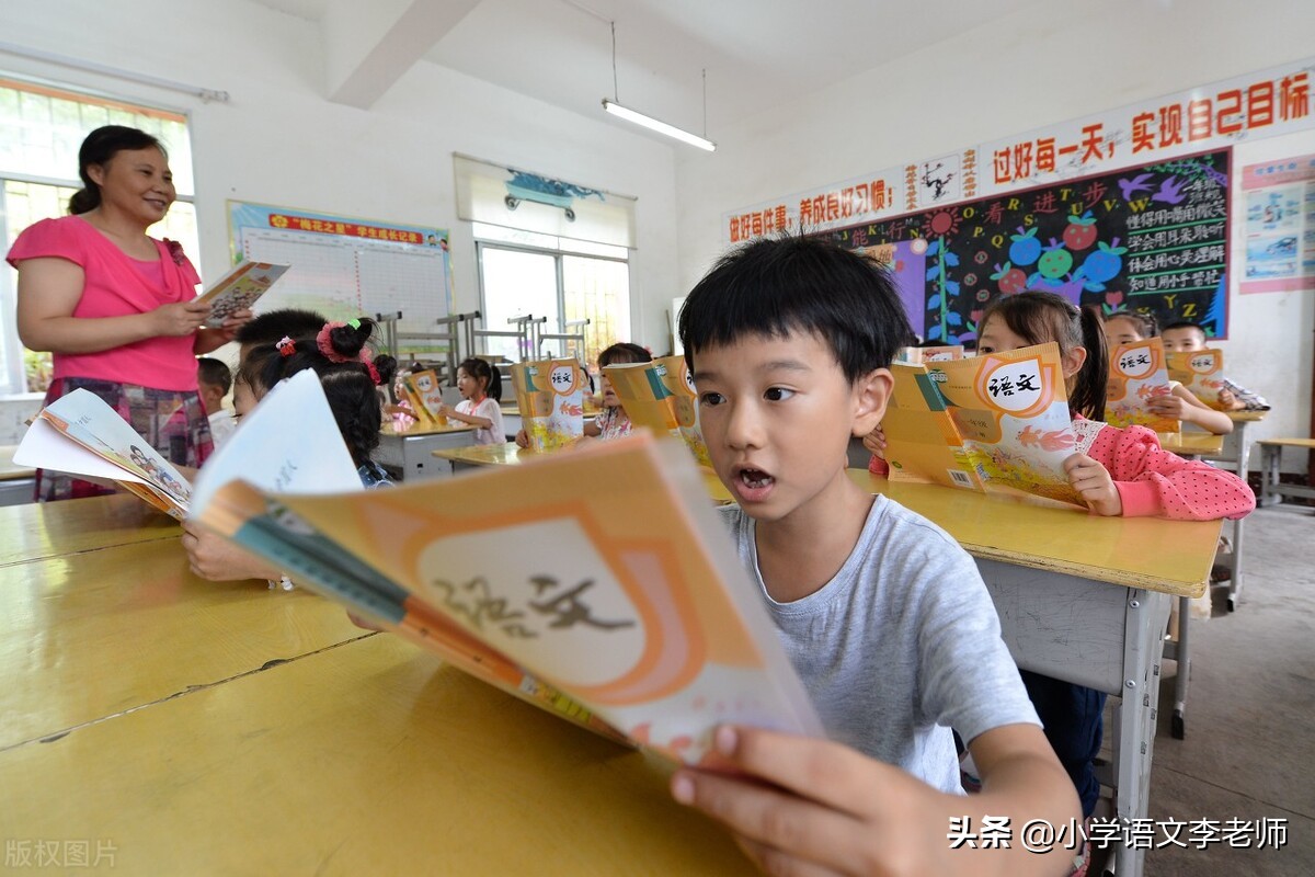 小学语文老师用心整理，将写作框架编成万能公式，果断收藏