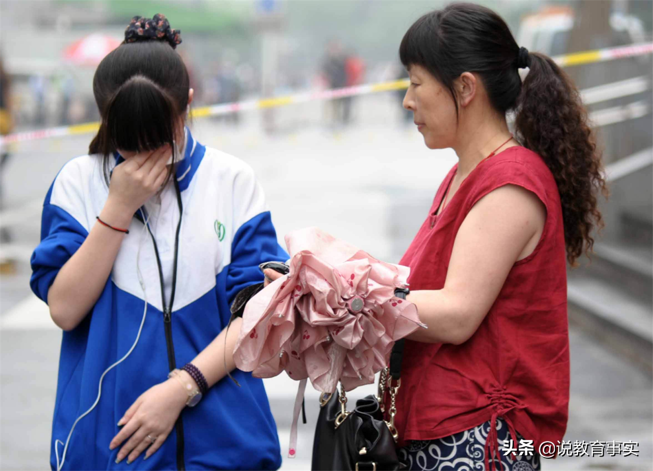 2021年高考生注意！高考遇到这些“突发状况”，学生该怎么办