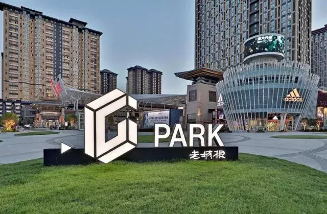 逛街首选是赛格!西安还有这八个购物商场任你选择!