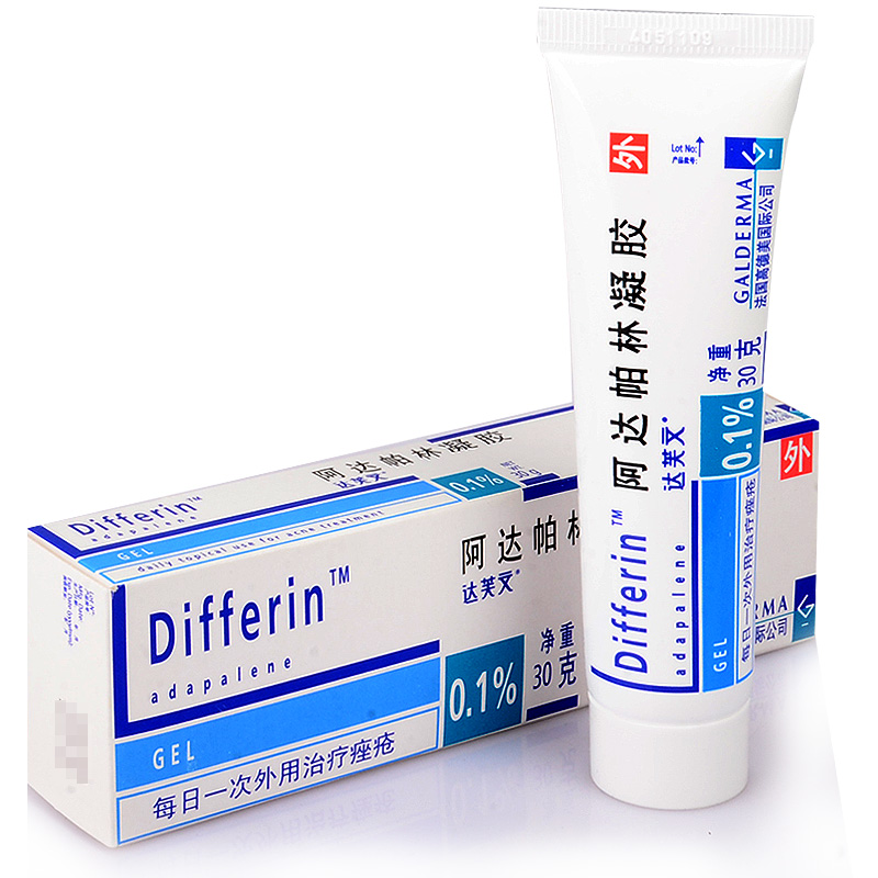 又红又硬又疼还挤不掉的是什么鬼？| 结节性痘痘得这么办！