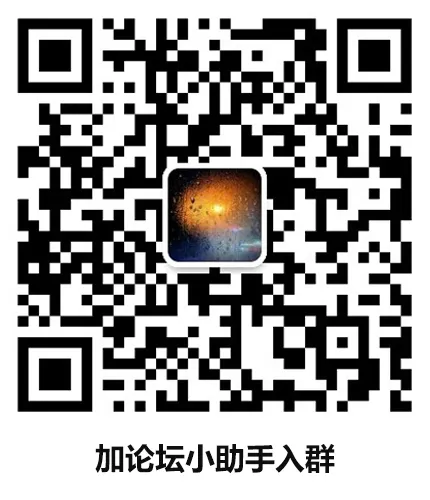 「明日云会议」“政府治理大数据”线上论坛，听技术大咖解读数字政府