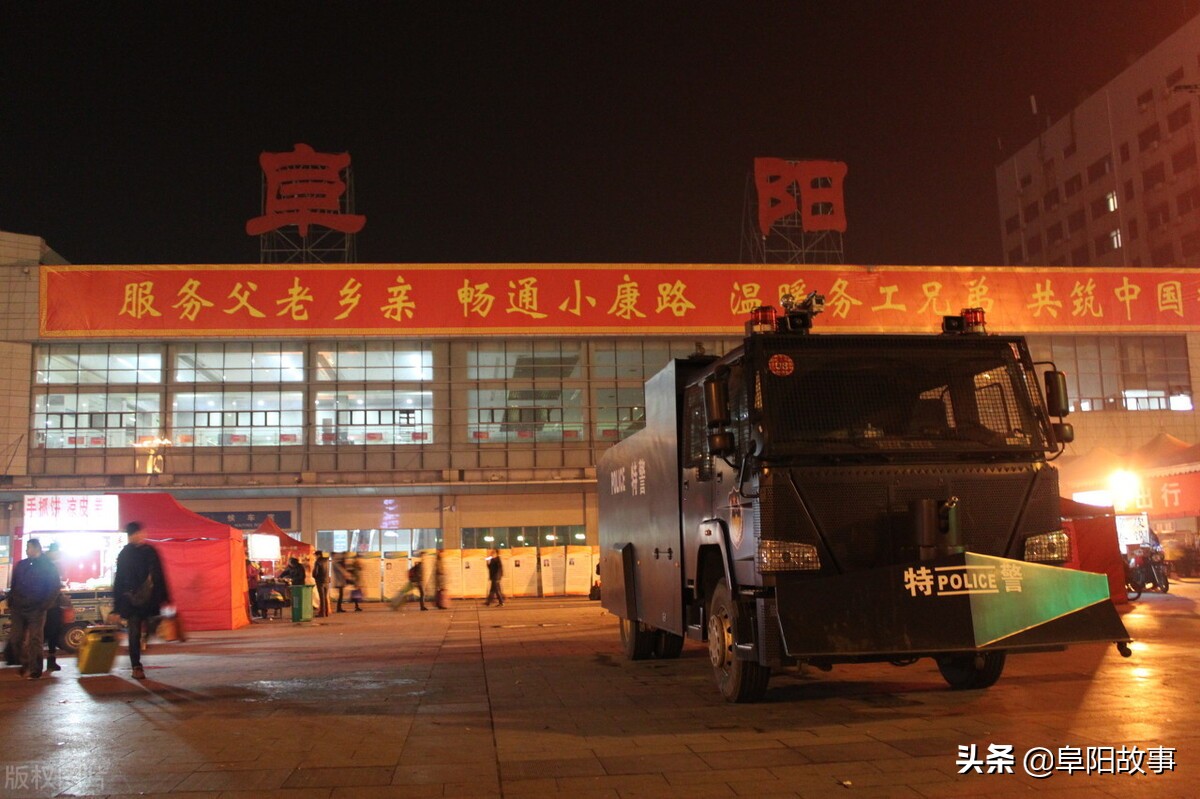 今年阜阳市将建不少大项目！四水厂、新中医院、幼儿师范高等专科学校三期、阜阳师范大学信息工程学院新校区