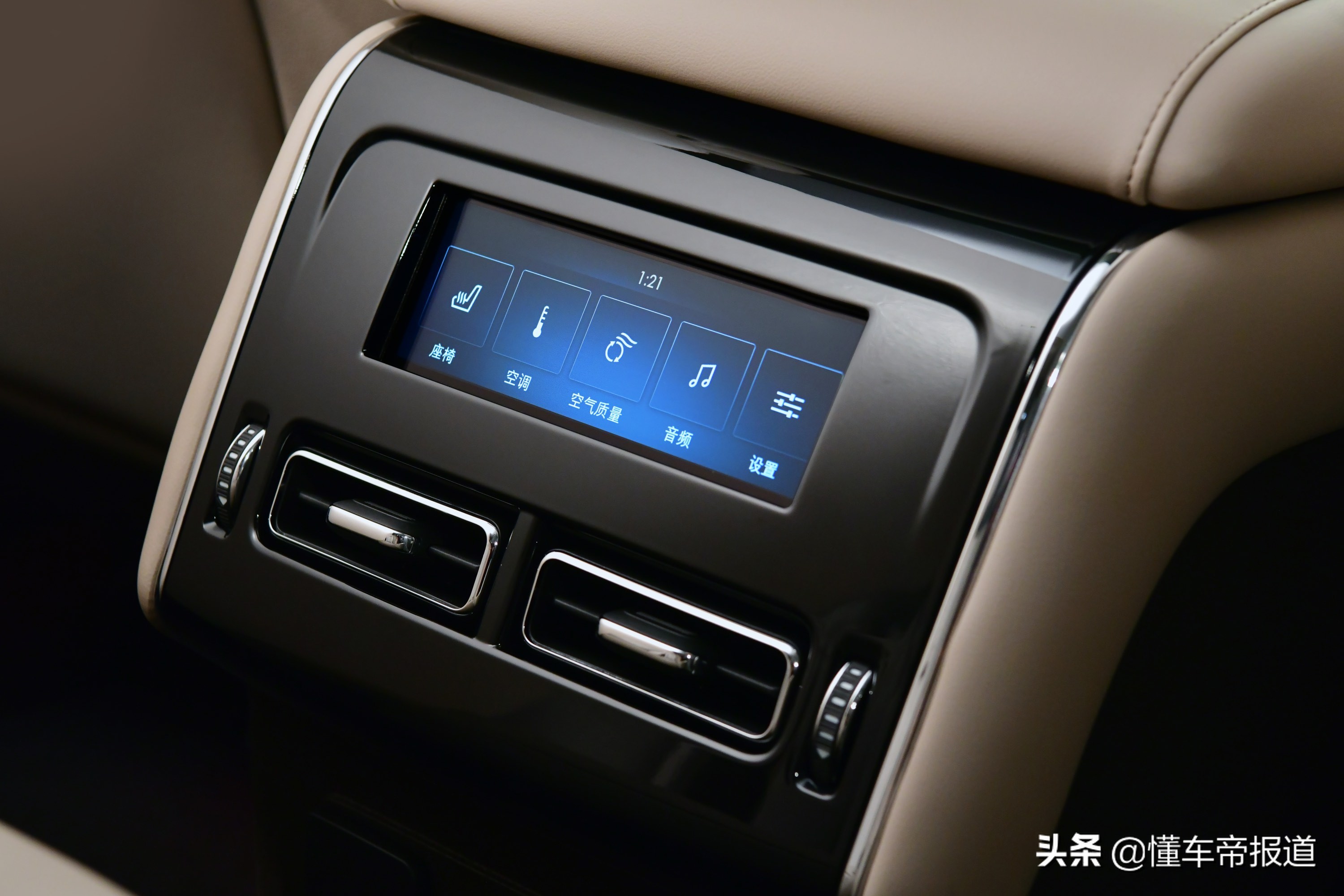 挑战宝马X5、奔驰GLE，全新林肯飞行家上市，售价62.88-81.88万元