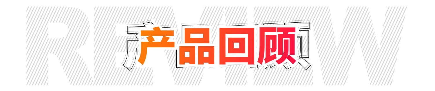 买全新奥迪A3之前，一定要看这篇文章......