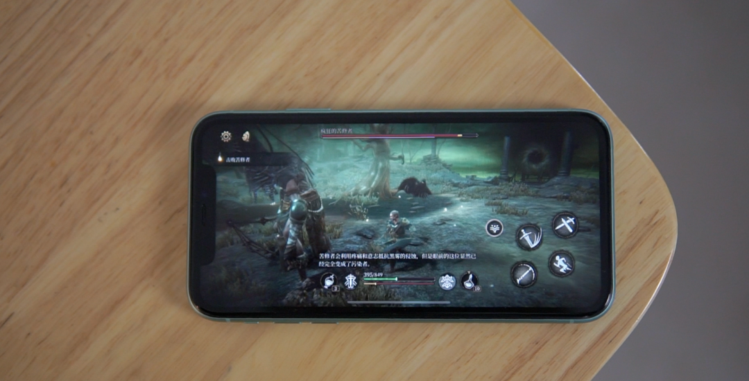 iOS13.5 beta 4问题汇总和解决方法：Siri彻底傻了怎么办？