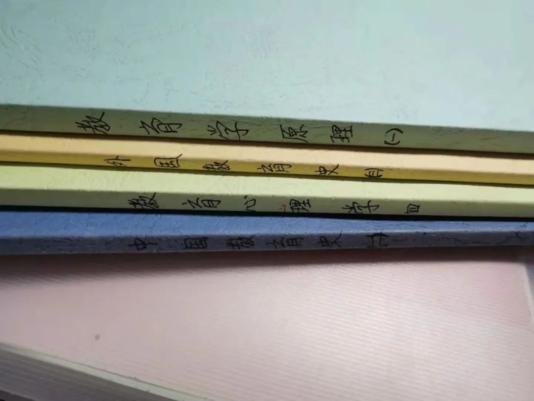 西北师范大学学科数学考研（333/834）经验分享