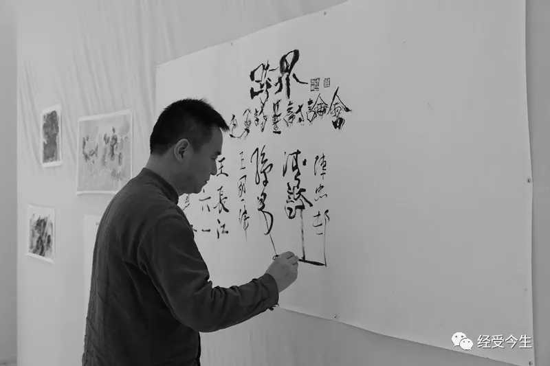 经受今生｜专稿：“跨界——李勇诗画讨论会”谈话录（下）