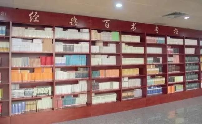 与腾讯、360强强联合，注册70余家学生创业公司，广州大学厉害了！