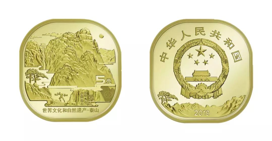 最详细!11月份普通纪念币价格浮动明细