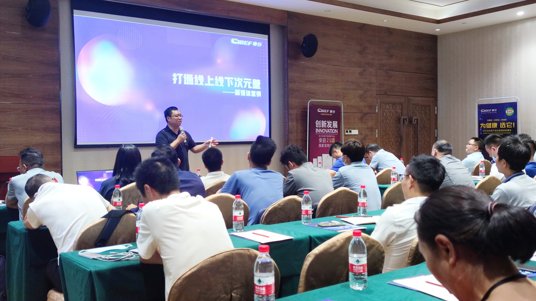 单场逾1200万！场场火爆！车仆全国各区域经销大会火热进行中....