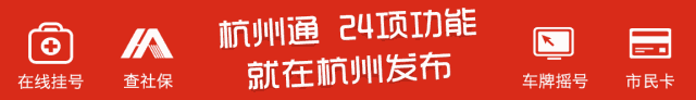 台风蔷薇，有何影响？今晚还有奇观上演…