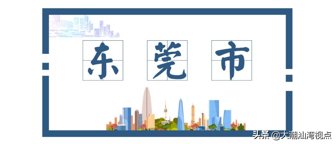 广东21个城市！各有标志！
