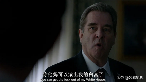 爱国者的再胜利——《国土安全第7季》