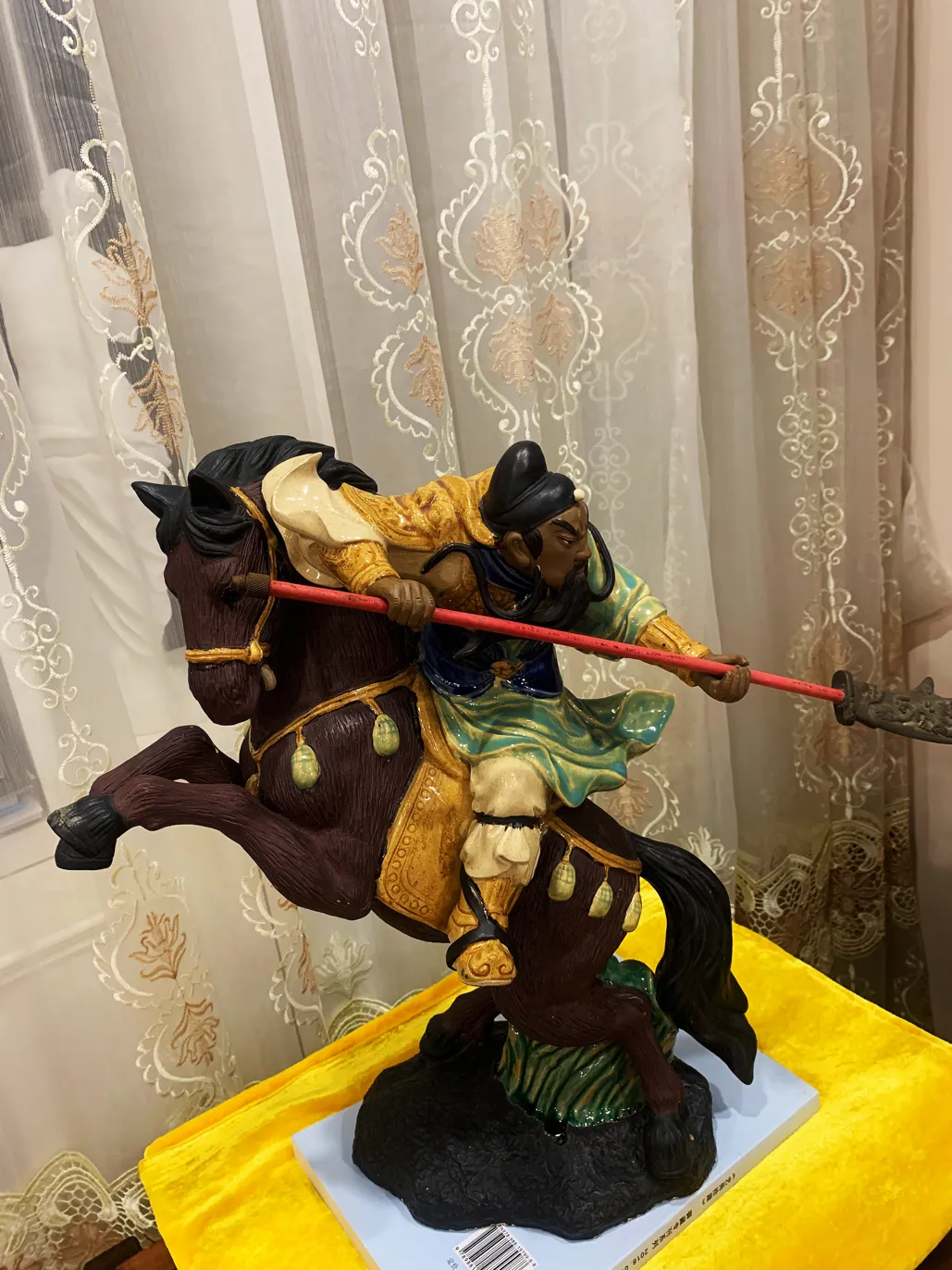 广东佛山“石湾艺术陶瓷”