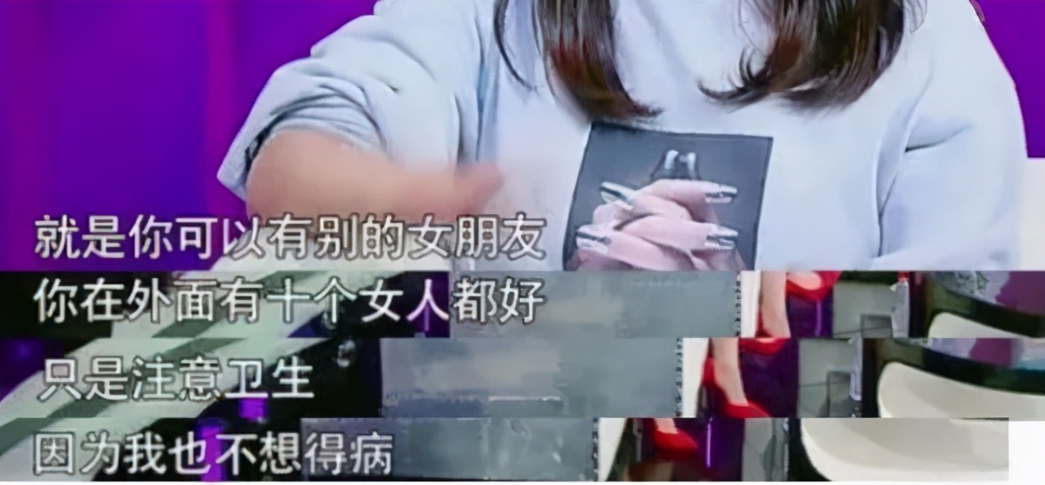 “国民男神”孕期内出轨，万千妻子：感谢小三帮我解决老公性需求