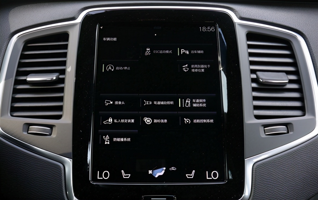 当内卷成为常态，看XC90用产品与服务把时间还给用户