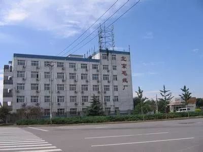 亦悲亦喜！盼了20年，终于轮到方庄……！