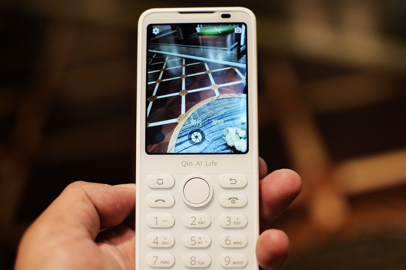 防沉迷学生手机 最智能的功能机 多亲F21 Pro