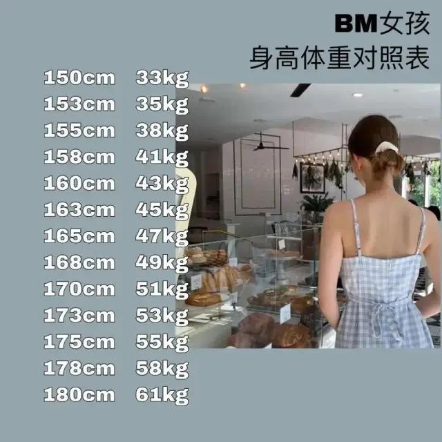 2020网络流行语和热词（3）