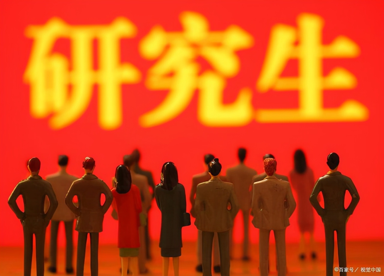 注意！千辛万苦考上这些985院校的研究生之后，竟连宿舍都没有