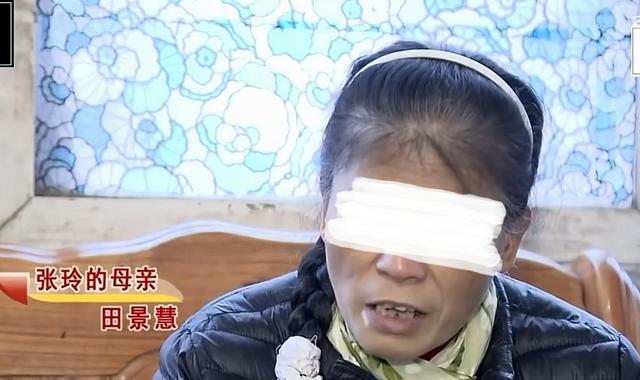 湖南一女大学生因爱精神失常，和街边50岁流浪汉生孩子，母亲崩溃