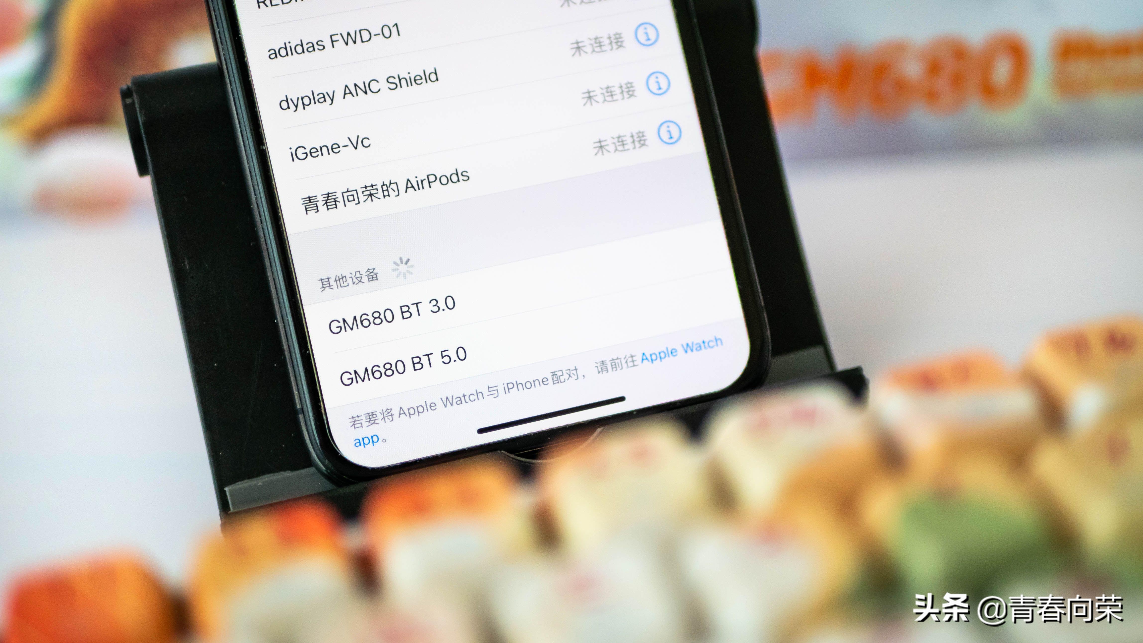 浓情国风，颜值爆表：新贵GM680双模机械键盘体验