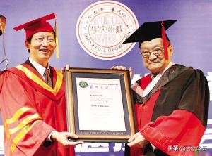 大学本科毕业，只有毕业证，没拿到学位证，会有什么后果？