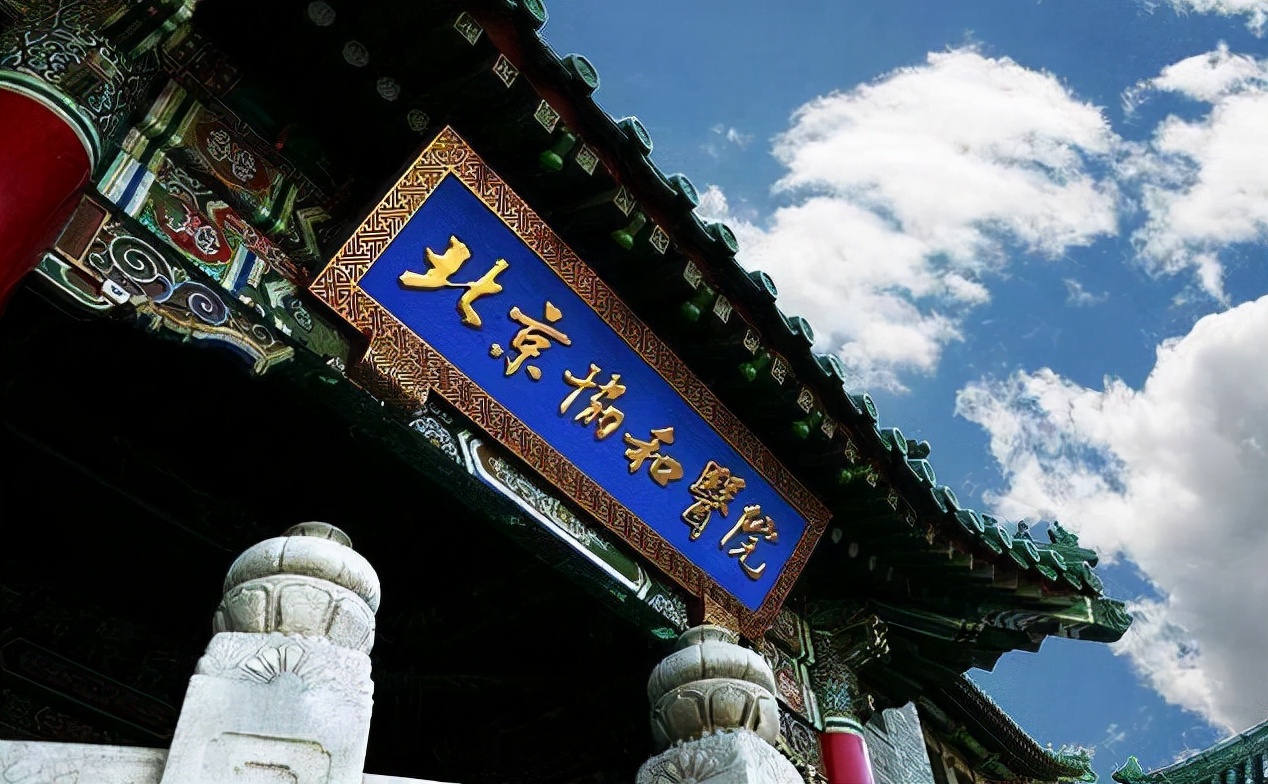 华西医科大学全国排名（我国）