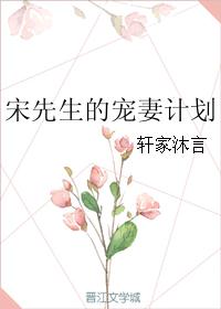 推荐5本男主偏执文：偏执阴狠大魔王X风情万种姐姐