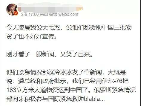 文案篇1：各国捐赠寄语哪家强？让我们用文案思维细端详