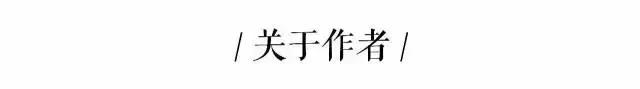 叶问的一句话，点醒梦中人，曾经一个要打十个的叶问，再见了