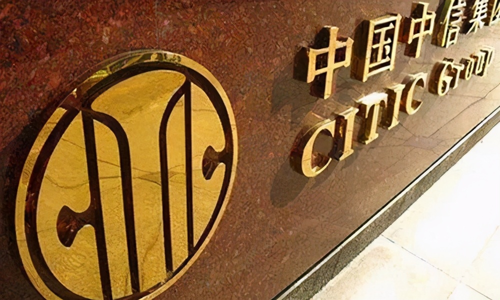 中国最强四大财团，神秘低调又实力惊人，马云都要靠边站