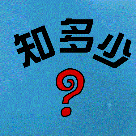 上海公司營業(yè)地址變更所需材料和流程