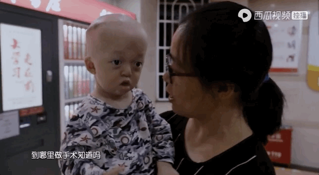 妈妈踢烂孩子下体，这部国产纪录片给不合格父母上了一课