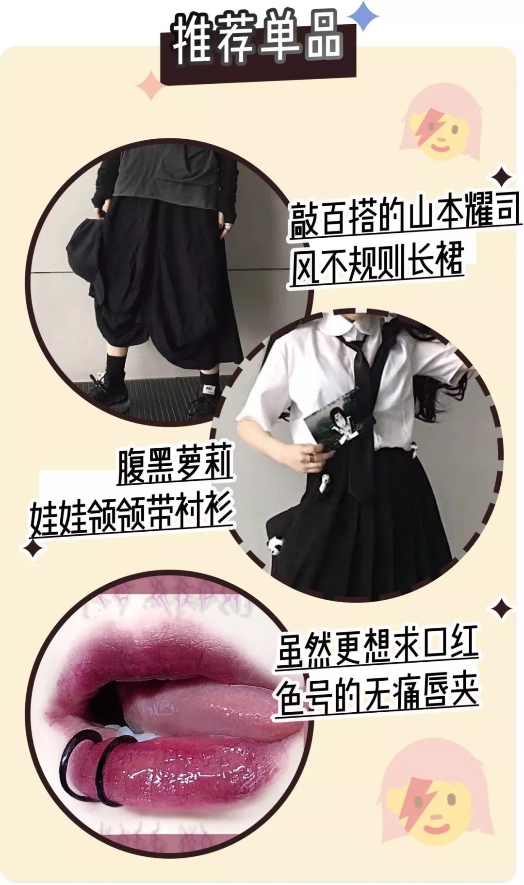 淘宝人气高的店铺（淘宝人气）