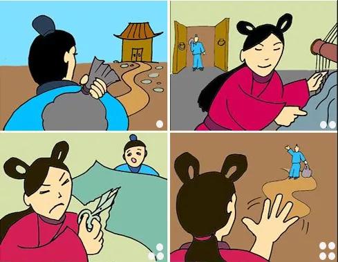 半途而废的故事半途而废的故事及寓意