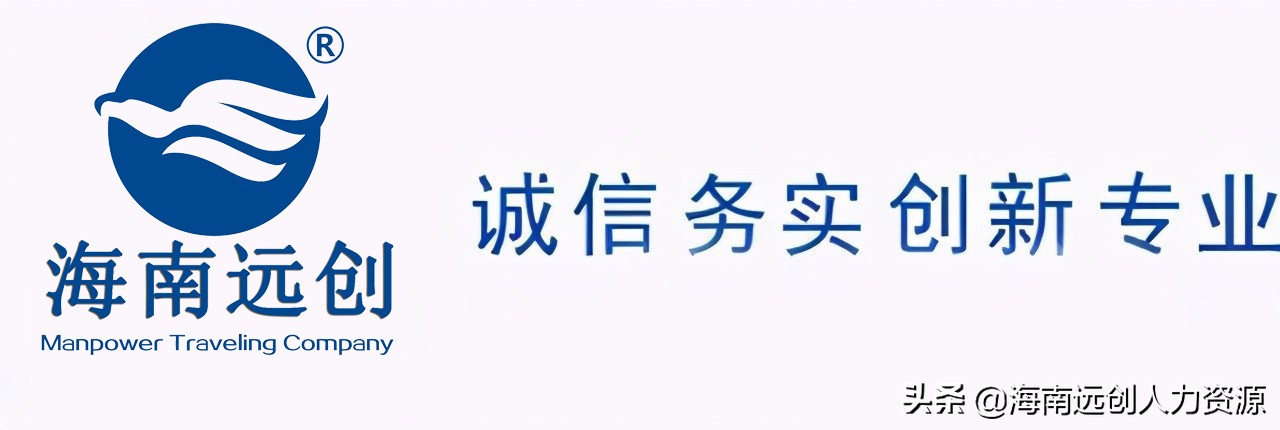 流产可以报销生育保险吗？流产能报销多少钱？