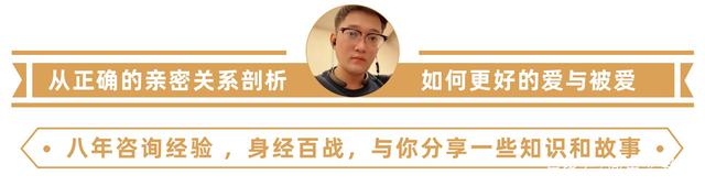 关于婚姻中的10条冷知识，让你的婚姻更幸福