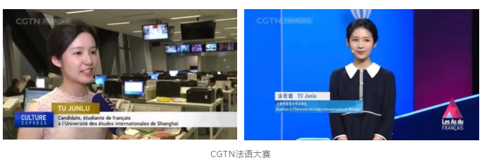 就业形势最好的小语种之一！上海这所“双一流”高校居全国第一！