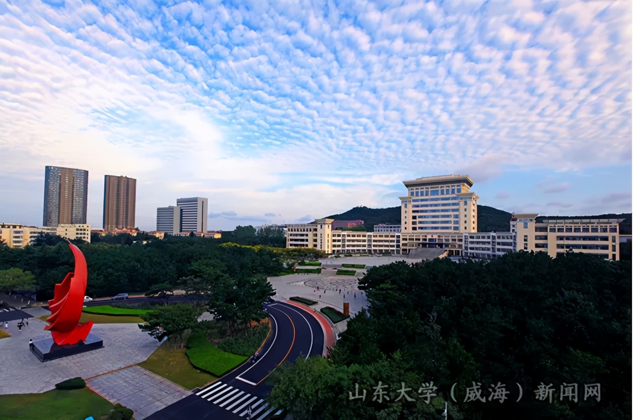 某985新增一所异地分校！这些985异地分校更好上岸