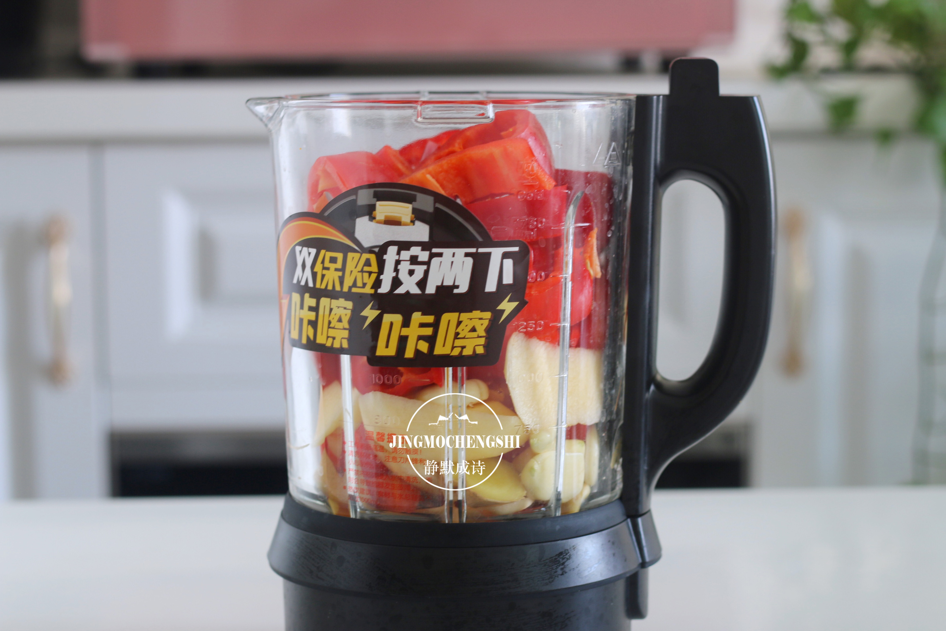 蒜蓉辣酱怎么做？老妈用了30年的传统做法，一看就会，零失败