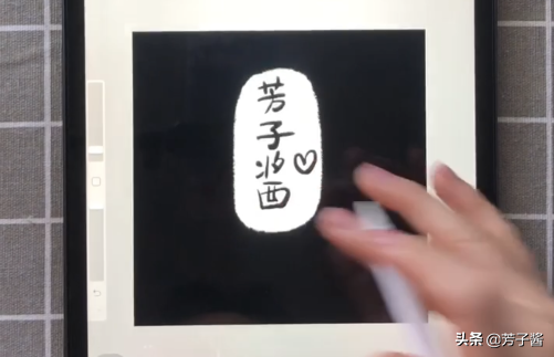 干货教程｜procreate画画教程第二期：笔刷篇，附水彩笔刷分享