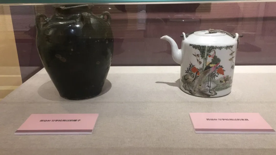 “北方红星”升起的地方——长辛店劳动补习学校