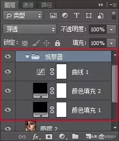 ps双曲线磨皮,修图大法好(赠送ps磨皮精修插件)