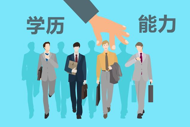 为什么要重视高考？高考真能改变命运吗？我用亲身经历告诉你