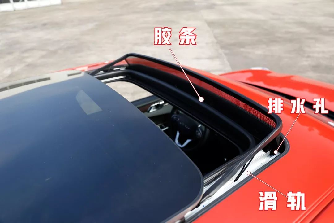 很多人都不知道，汽车天窗真正的用处