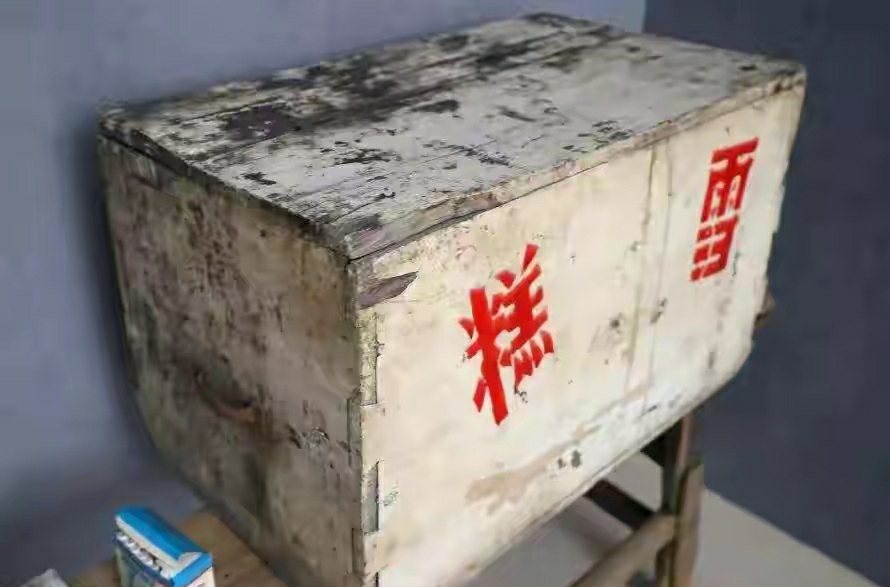 经典多少钱一包(盘点5款停产雪糕)