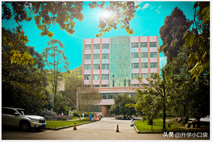 好消息！贵州这所民办学院成功转型为公办大学，今年填志愿须留意