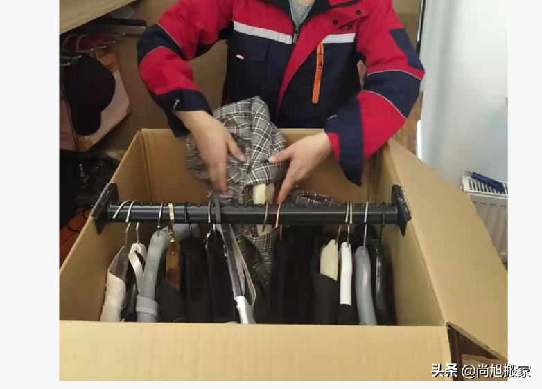上海高端搬家公司是怎样的，出于这好奇心，小编带你体验一下