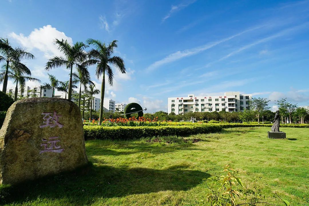 拿下全国第一！珠海这所高校究竟有多牛？
